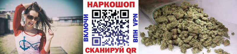 Купить наркотики Аксай blacksprut ССЫЛКА  Конопля  Мефедрон  Гашиш  Alpha PVP 