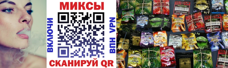 Бутират оксана  Аксай 