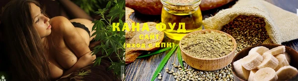 не бодяженный Абдулино