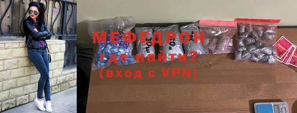 кокаин VHQ Зеленокумск
