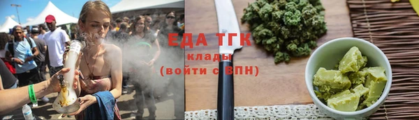 не бодяженный Абдулино
