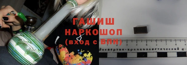 не бодяженный Абдулино