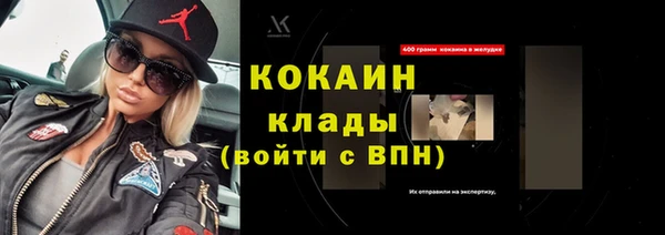 не бодяженный Абдулино