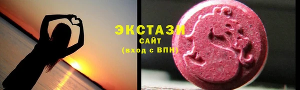 не бодяженный Абдулино