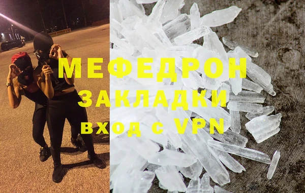 не бодяженный Абдулино