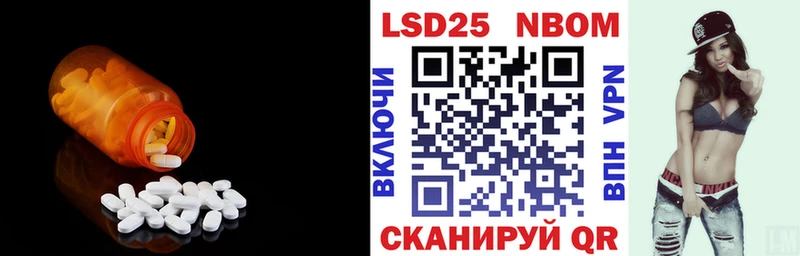 мега как зайти  Аксай  Лсд 25 экстази ecstasy 