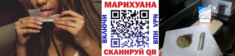 купить наркоту  KRAKEN ССЫЛКА  Конопля SATIVA & INDICA  Аксай 